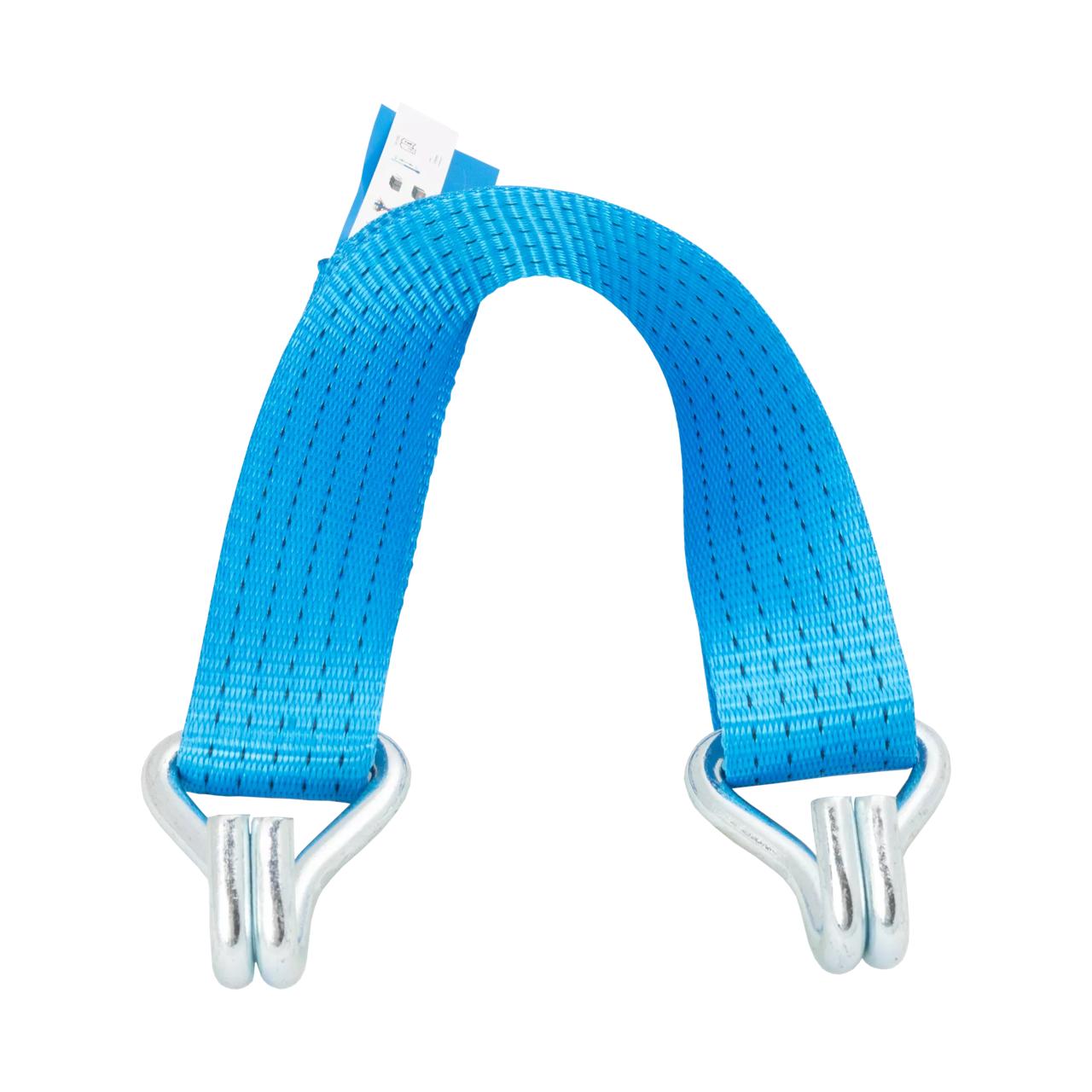 Webbing Sling with Double hooks