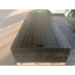 Plaque de roulage CM